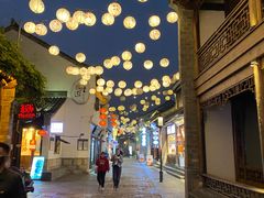 -清真蒋有记(老门东店)