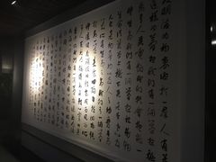 -致明德素食餐厅(土屋路店)