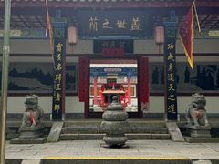 -洛阳白云山景区