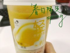 -喜茶(广州北京路惠福东店)
