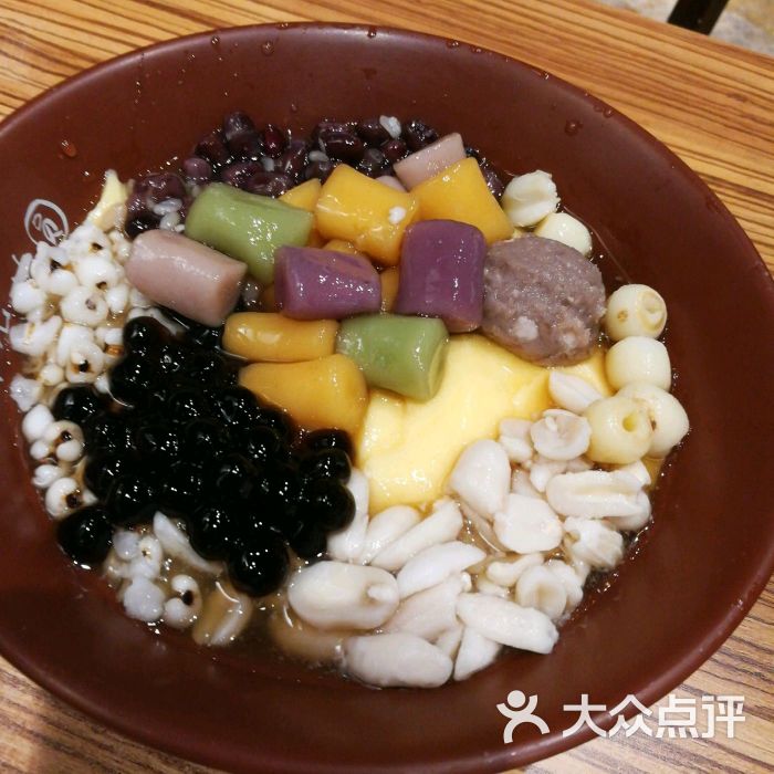 师兄芋圆(金茂览秀城店)图片 - 第2张