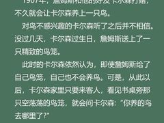 -观心实验室·心理咨询(上海旗舰店)