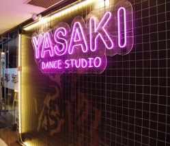 -YASAKI国际舞蹈中心