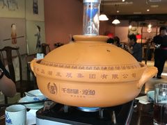 千岛湖淳牌鱼头白汤-鱼食饭稻·苏浙土菜17年老馆子(平江路店)