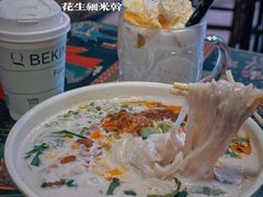 -阿娇魏道(傣味小吃普洱特色店)