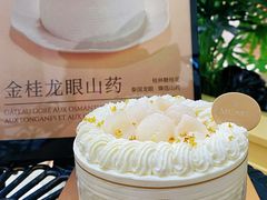 -M'CAKE(西单大悦城店)