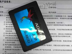 -电脑手机维修硬盘数据恢复中心(浦东店)