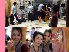 -纽斯桑拿会所(餐厅天山路店)