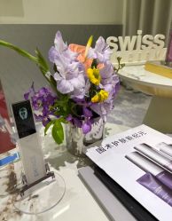 -明潪Selfology升维护理中心