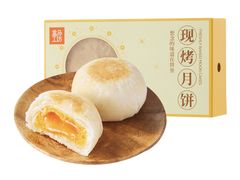 现烤流心奶黄月饼-2只装-盒马鲜生(十里堡店)