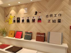 -爱儿美儿童摄影(奥森公园店)