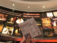 -万象影城(杭州万象城IMAX激光店)