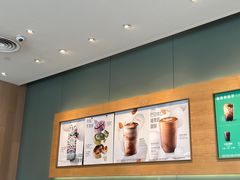 -星巴克(三亚海棠湾国际免税城店)