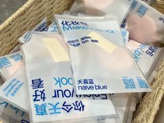 -天真蓝照相馆(新世界店)