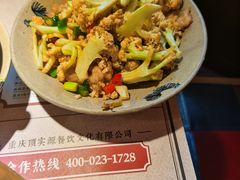 -酒阳蒸经小酒馆(解放碑店)