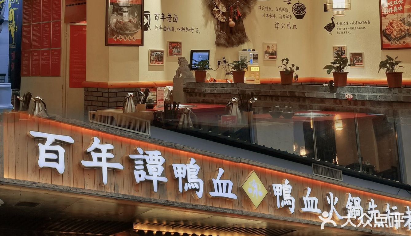 厦门探店| 越煮越香的火锅❗❗ 