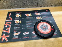 -池奈·咖喱蛋包饭(熙地港店)