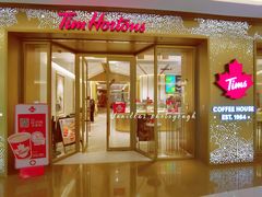 门面-Tims天好咖啡·贝果(东方广场店)