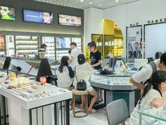 -三叶眼镜城(八佰伴店)