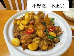 三杯鸡-乡亲鹅肉城(吴江店)