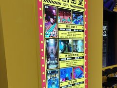 -Xcape异时刻密室逃脱(长风大悦城店)