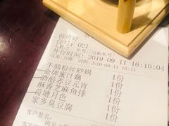 -南京大牌档(凯德大峡谷店)