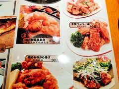 菜单-醉虎传(南锣鼓巷店)