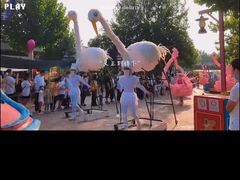 -郑州方特梦幻王国