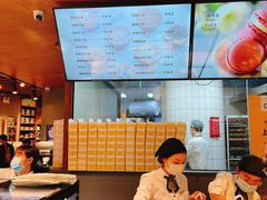 菜单-黛汀烘焙DAINTY BAKERY(代字行合生汇店)