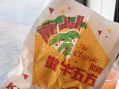 -肯德基(金爵万象店)