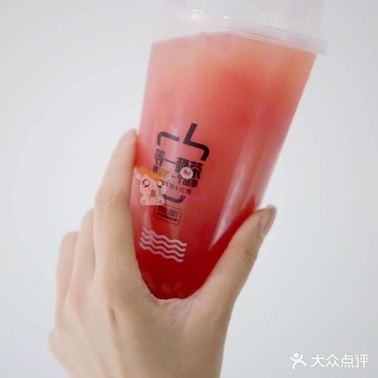 第一杯是浓郁的桂花和养乐多