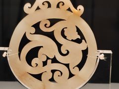 -北京大葆台遗址博物馆