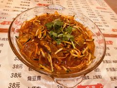 东北大拉皮-吉味馆(柠溪店)