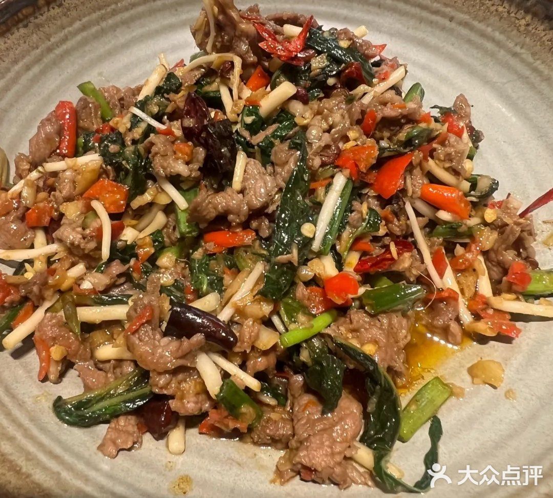 新开的云南小炒诚意满满😋❗[比心]