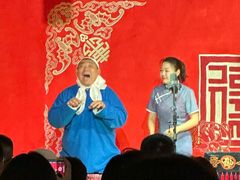 -德云社(三里屯店)
