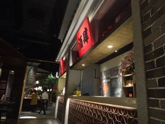 -北方家宴(番禺永旺店)