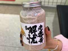 -花姨·老电影院果汁冰(开元店)