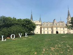 -北京张裕爱斐堡酒庄