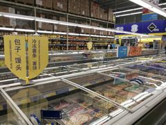 -麦德龙(郑东店)