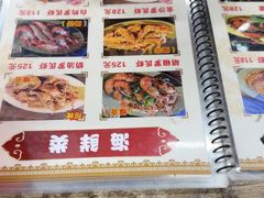 -贞姨美食·老字号海鲜大排档