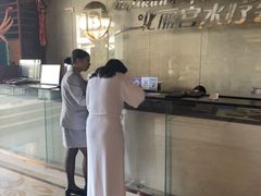 -北丽宫水疗会(宝利来国际大酒店店)
