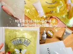 -乐天免税店(明洞店)