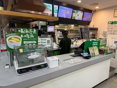 -老乡鸡(武汉江腾广场店)