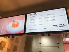 -狐狸和向日葵(北京路店)