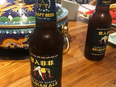 -贰重天冰煮羊自助火锅(东坝店)