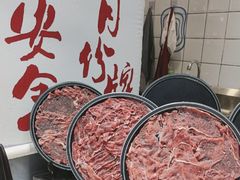 -醉董牛川派鲜肉自选火锅(烟台店)