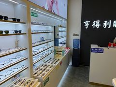 -罗伯特眼镜·蔡司官方授权(前海桂湾店)