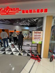 -KidSteam儿童乐园(富力城店)