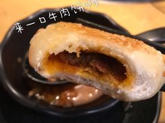 -左庭右院鲜牛肉火锅(南通CBD大有境店)