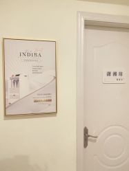 -香秀空间科技抗衰·美容中心
